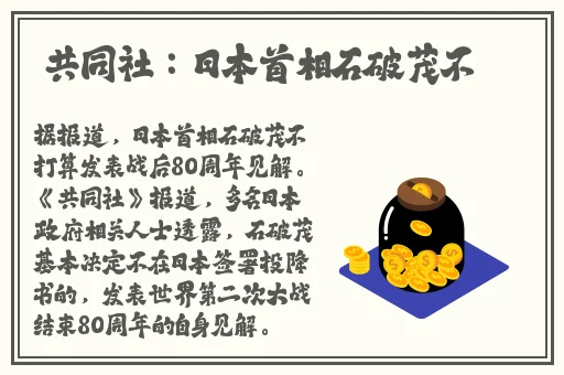 德国BBW性tV