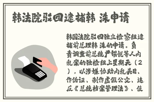 亚洲色图20p